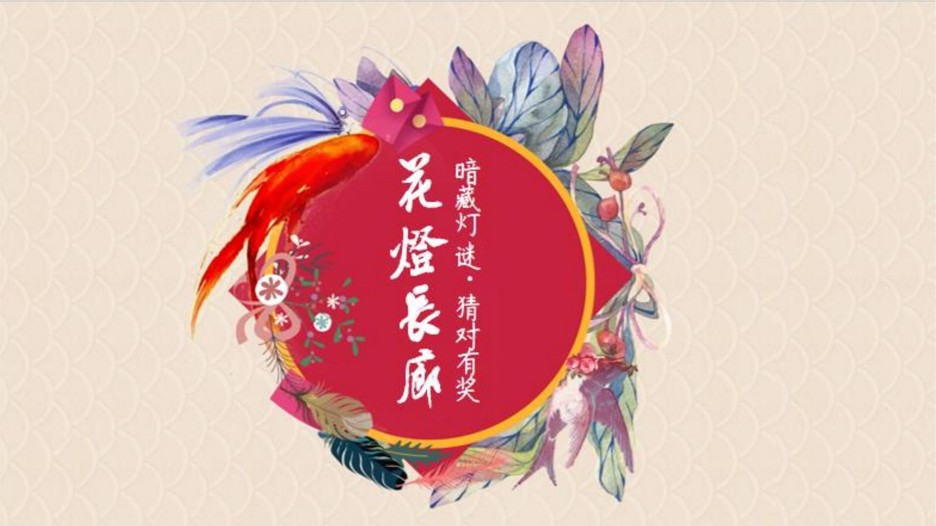阜源影视启动“文化内容合伙人”计划